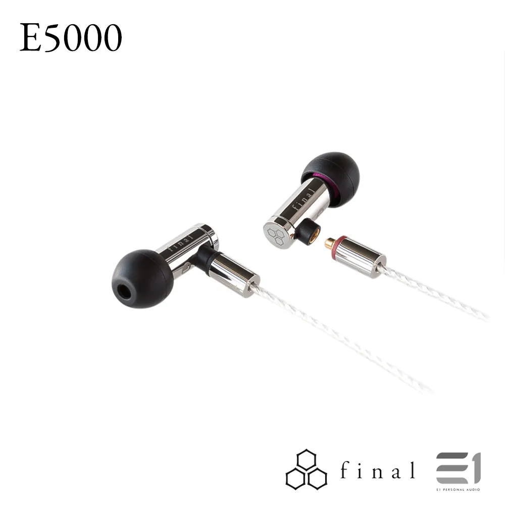 Final Audio E5000